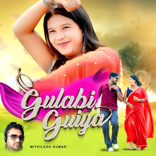 Gulabi Guiya