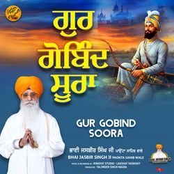 Gur Gobind Soora