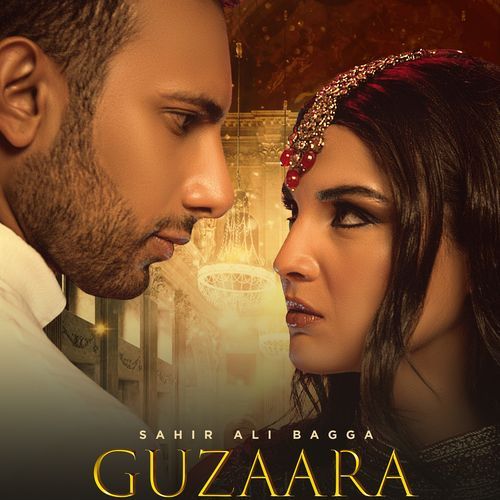 Guzaara