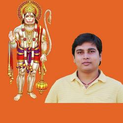 Hanuman Chalisa