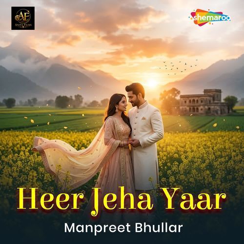 Heer Jeha Yaar