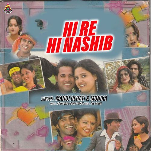 Hi Re Hi Nashib