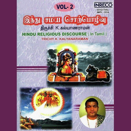 Hindu Religious Discourse Vol - 2