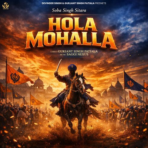 Hola Mohalla