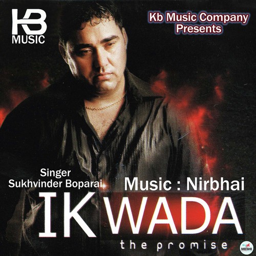 Ik Wada - The Promise
