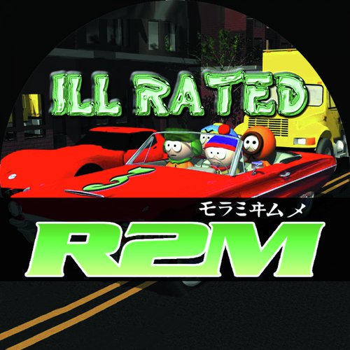 L.L. Style cover art