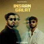 Insaan Galat
