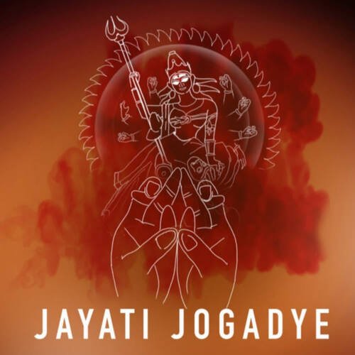 Jayati Jogadye