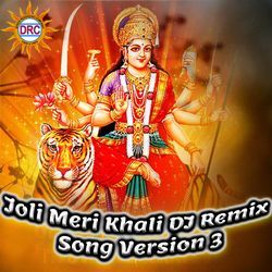 Joli Meri Khali (DJ Remix Song Version 3)-Mg8fAi4IT0U