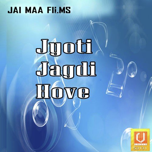 Jyoti Jagdi Hove