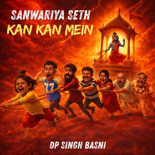 Kan kan Mein (From 
