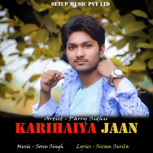 Karihaiya Jaan
