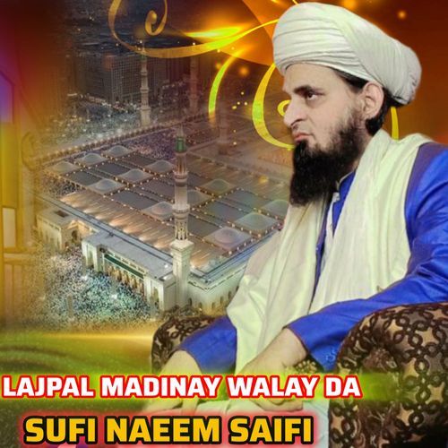 KENDI PAI AY DUNYA SARI