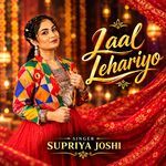 Laal Lehariyo