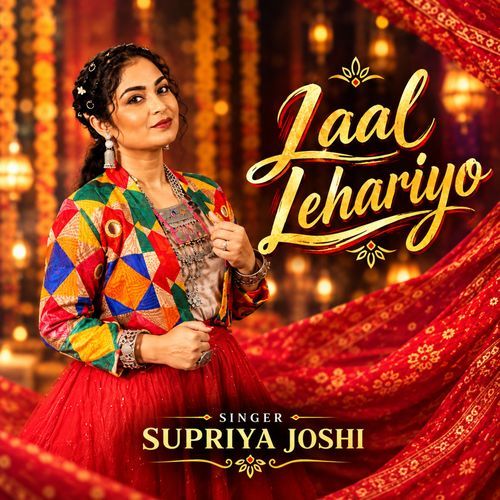 Laal Lehariyo