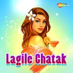 Ta Mehar Banala Nachaniye Ke