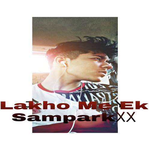 Lakho Me Ek_poster_image