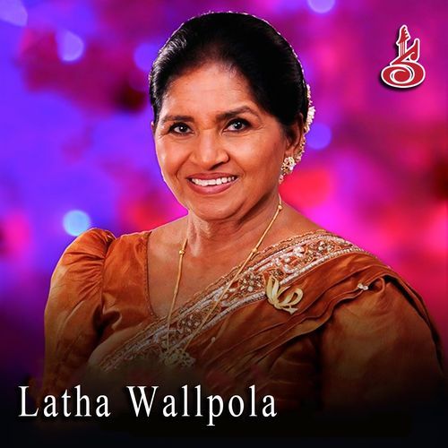 Latha Wallpola