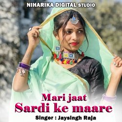 Mari Jaat Sardi Ke Maare-E1wzVBkHfHA