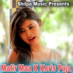 Matir Maa k Koris Puja-JT49XkJvAAU