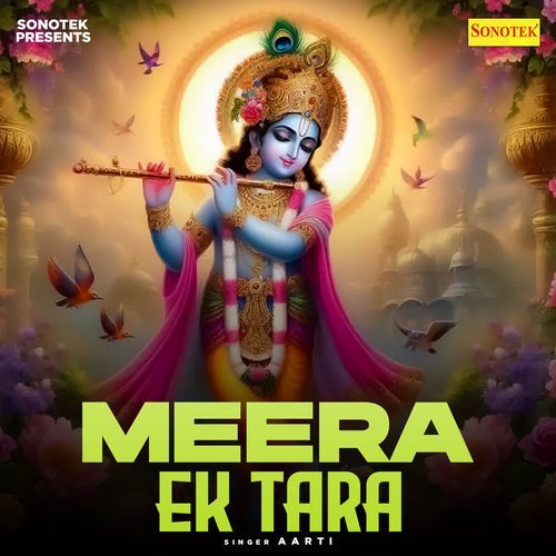 Meera Ek Tara