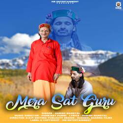 Mera Sat Guru-HDgvSSUGXXY