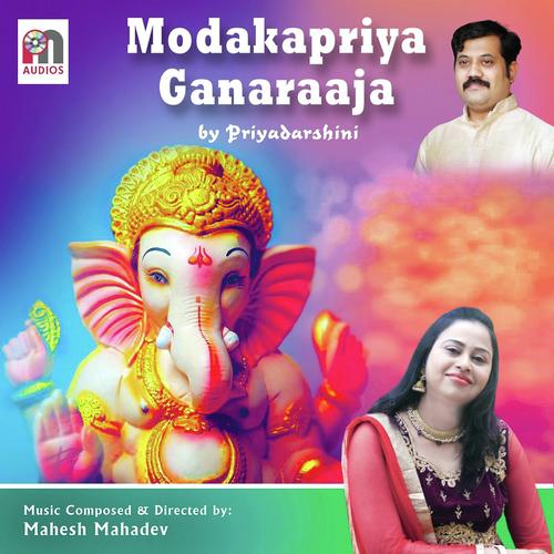 Modakapriya Ganaraja