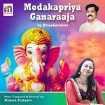 Modakapriya Ganaraja