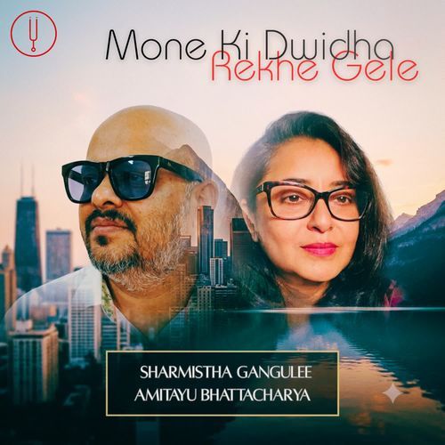 Mone Ki Dwidha Rekhe Gele