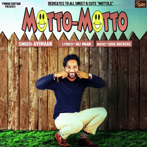 Moto Moto - Song Download from Moto Moto @ JioSaavn