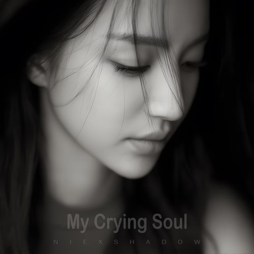 I Feel Alone Without You