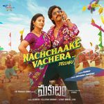 Nachchaake Vachera (From "MAKUTAM")