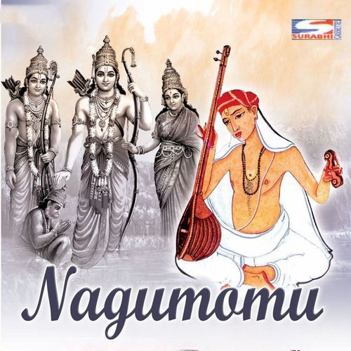 Ganamoorthy cover art