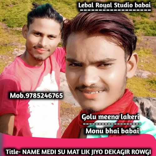 Name Medi Su Mat Lik Jiyo Dekagir Rowgi