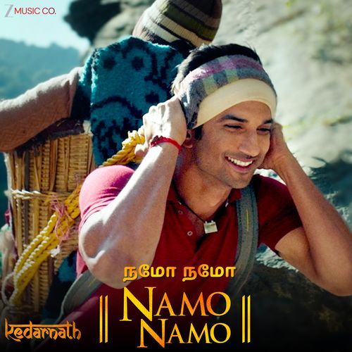 Namo Namo (Tamil) - Kedarnath