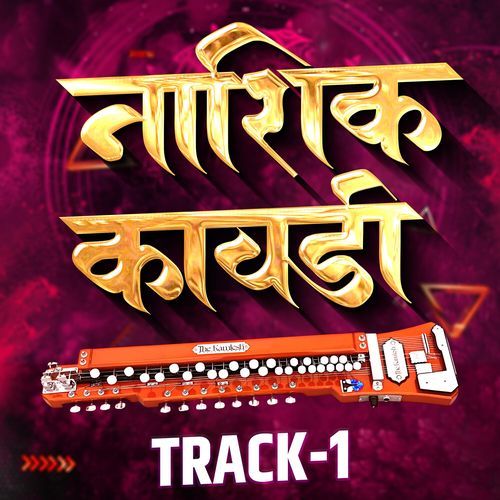 Nashik Kawdi (Track 1)