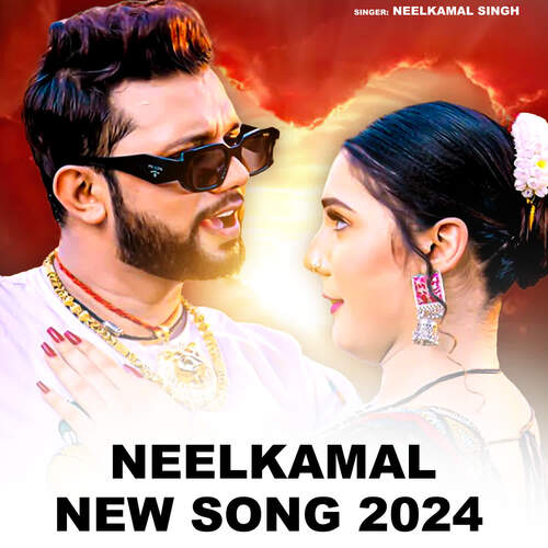 Neelkamal New Song 2024