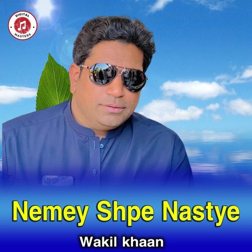 Nemey Shpe Nastye