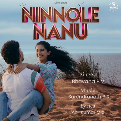 Ninnole Nanu