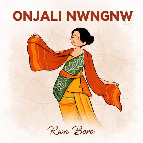 ONJALI NWNGNW