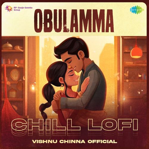 Obulamma - Chill Lofi