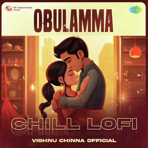 Obulamma - Chill Lofi