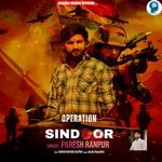 Operation Sindoor