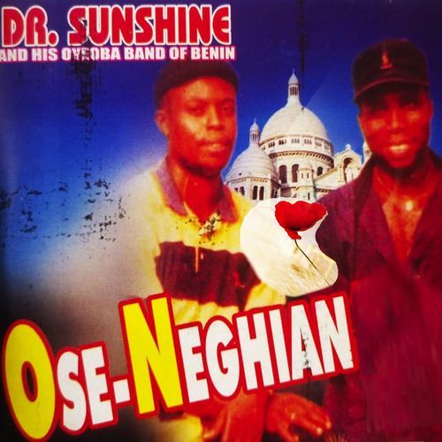 Dolowayi cover art