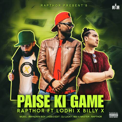 Paise Ki Game (What Is HipHop)