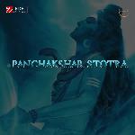 Panchakshar Stotra