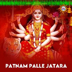 Patnam Palle Jatara-JFk5W0cHU30