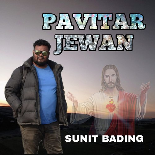 Pavitra Jewan