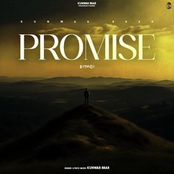 Promise-RxI,ZTF,RX8