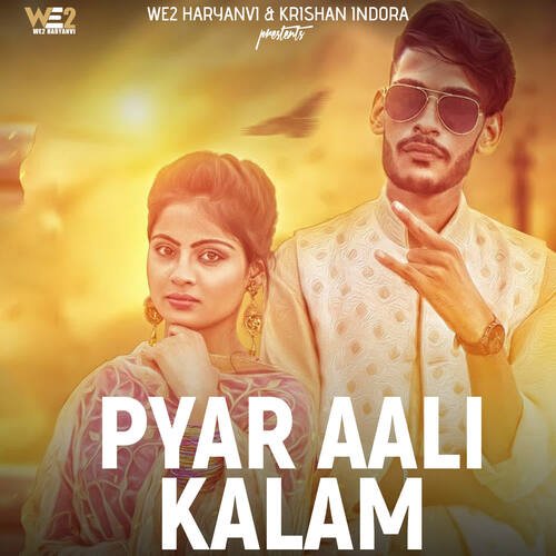 Pyar Aali Kalam (feat. Naresh Jogiwala)